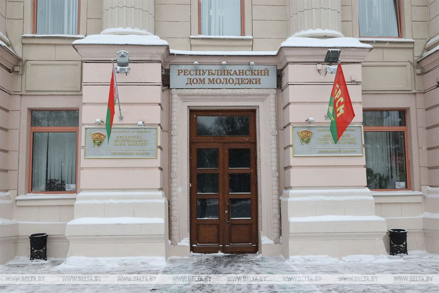 Республиканская патриотическая акция роднае народнае. Смотреть фото Республиканская патриотическая акция роднае народнае. Смотреть картинку Республиканская патриотическая акция роднае народнае. Картинка про Республиканская патриотическая акция роднае народнае. Фото Республиканская патриотическая акция роднае народнае