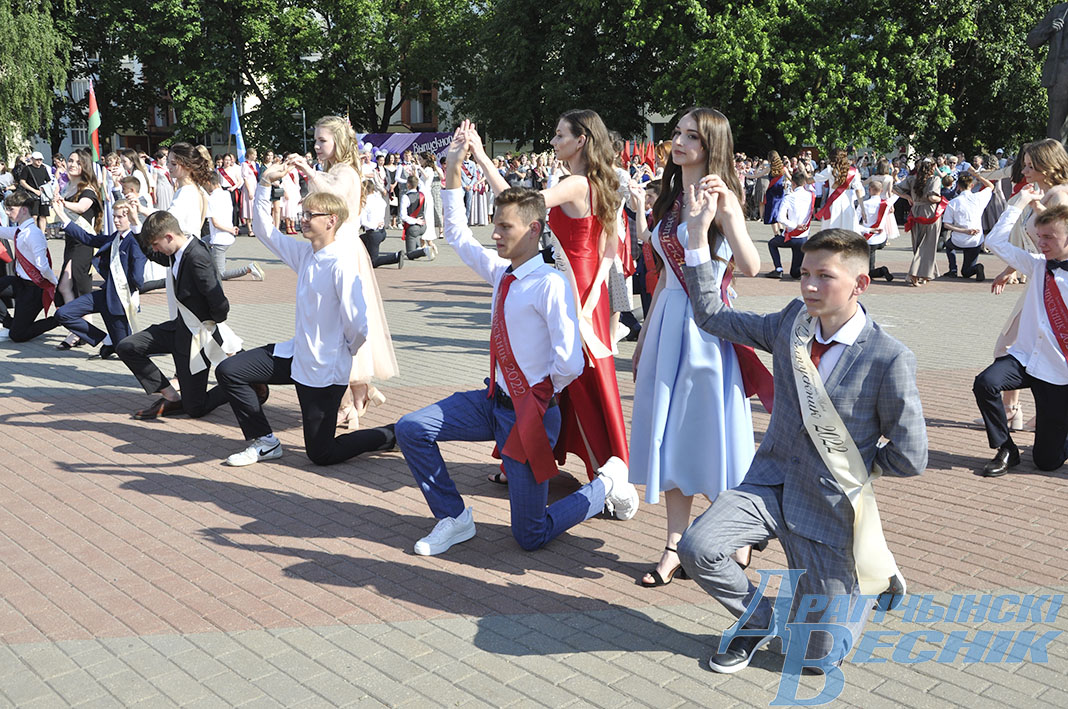 В Дрогичине прошёл районный выпускной бал (фоторепортаж) - Драгічынскі веснік