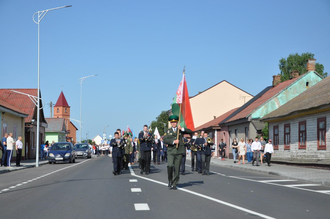 Город дрогичин