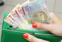 В Дрогичинском районе продавец автолавки на протяжении нескольких месяцев незаконно присваивала денежные средства