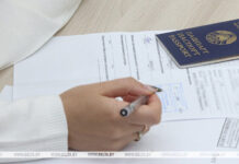 РИКЗ: уровень сложности ЦЭ и ЦТ по всем предметам в 2026 году не изменится