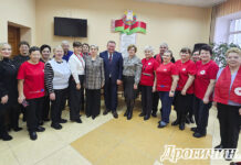 В Дрогичине открылся «Центр здоровья» для пожилых граждан и людей с инвалидностью