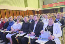 В Дрогичине прошло праздничное мероприятие, посвященное Дню сельского хозяйства и перерабатывающей промышленности