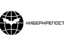 В Республике Беларусь стартует профилактическая акция «Неделя кибербезопасности»