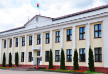 Изменены границы ряда населенных пунктов Дрогичинского района