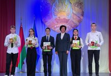 В Дрогичине прошло торжественное мероприятие, посвященное Дню Конституции