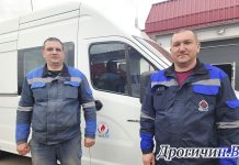 Как газовики следят за исправностью оборудования