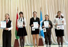 В Дрогичине состоялся районный этап республиканского конкурса «Я патриот своей страны»