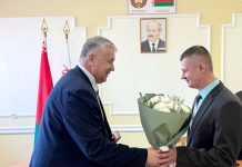 В Дрогичинском РЭС представили нового руководителя