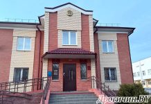 Какие нарушения выявила прокуратура в сфере ЖКХ