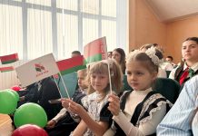 В Дрогичине состоялась республиканская акция «Гражданская позиция»