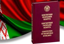 Спросили у представителей различных сфер, какова роль Основного Закона в жизни страны