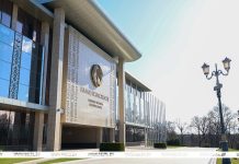 Ответственность за незаконные операции с токенами и пропаганду чайлдфри. Лукашенко подписал закон