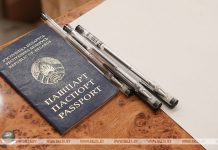 В Беларуси началась регистрация на централизованное тестирование