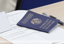 На ЦТ нужно не просто зарегистрироваться онлайн, а физически забрать в пункте регистрации пропуск