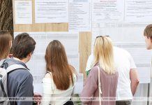 Кого в этом году примут в вуз без экзаменов, рассказали в Минобразования