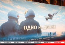 «Подвиг ценою в жизнь». В Минске презентовали фильм о героях-летчиках Андрее Ничипорчике и Никите Куконенко