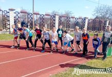 В Дрогичине прошло первенство района по весеннему легкоатлетическому кроссу