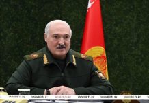 Совместная тренировка ядерных сил прошла под руководством Лукашенко и Путина