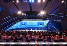 ИИ — угроза или помощник? Лукашенко на евразийском форуме изложил подходы Беларуси к цифровизации