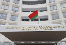 В Беларуси начинается выплата материальной помощи ко Дню Победы