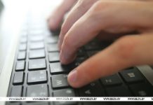 Можно ли подать документы в вуз онлайн?