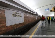 Минский метрополитен назвал топ станций с наибольшим пассажиропотоком за 2025 год