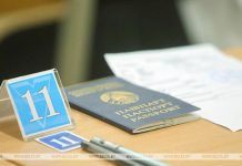 В Брестской области организовано 17 пунктов проведения централизованного экзамена