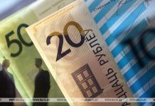 В Беларуси с 1 июня вырастет коммуналка