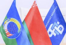 Какие бонусы и методы стимулирования имеются в сельхозпредприятиях Дрогичинского района