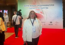В форуме женщин-предпринимателей Союзного государства принимает участие представительница Дрогичинского района