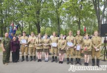 В Дрогичине прошла районная военно-патриотическая игра «Орленок»