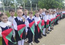 Праздник пионерской дружбы отметили в Дрогичине