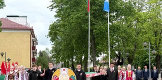 У Драгічыне адзначылі Дзень Дзяржаўнага сцяга, Дзяржаўнага герба, Дзяржаўнага гімна Рэспублікі Беларусь