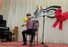 В Антополе состоялся отчетный концерт детской школы искусств