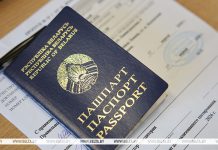 Результаты ЦЭ станут известны с 8 июня