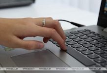 РИКЗ выявил случаи размещения заданий ЦТ в интернете, нарушители установлены