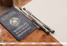 В Беларуси стартовала регистрация абитуриентов для прохождения ЦТ в резервные дни