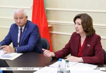 Кочанова: программа развития Припятского Полесья дает свои результаты
