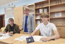 В Дрогичинском государственном аграрном колледже стартовала вступительная кампания