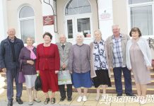 Через 60 лет вновь почувствовали себя школьниками