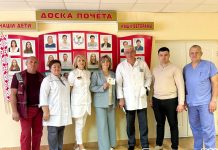 Торжественное собрание, приуроченное ко Всемирному дню донора крови, прошло в Дрогичинской ЦРБ