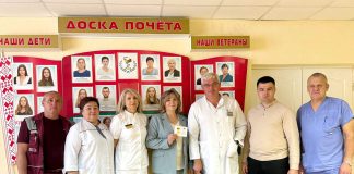 Торжественное собрание, приуроченное ко Всемирному дню донора крови, прошло в Дрогичинской ЦРБ