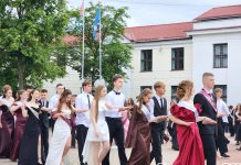 В Дрогичине прошел районный выпускной бал