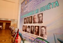 Выставка о подвиге советских летчиков в ВОВ открылась в фойе Овального зала Дома правительства