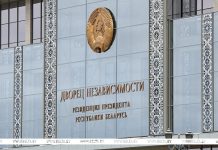 Лукашенко заслушал доклад главы Брестской области