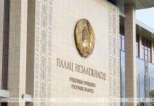 Более 750 тыс. рублей из специального фонда Президента направят на поддержку одаренной и талантливой молодежи