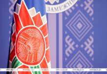 МИД : Варшава с должным вниманием отнеслась к информации о подготовке теракта в Польше