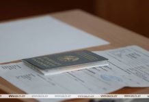Сертификаты централизованного тестирования начали выдавать в Беларуси с 1 июля