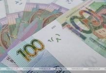 В Минтруда назвали размер единовременной матпомощи на каждого школьника из многодетной семьи